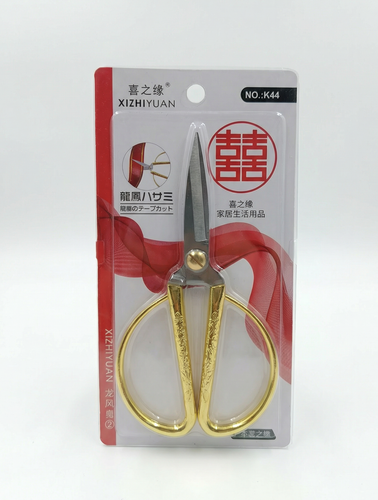 قیچی ژیزی یوان مدل نمد بری کد۴۴