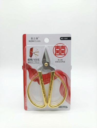 قیچی ژیزی یوان مدل نمد بری کد۴۱