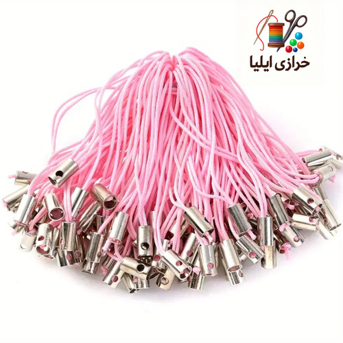 بند آویز موبایل رنگ صورتی 100عددی