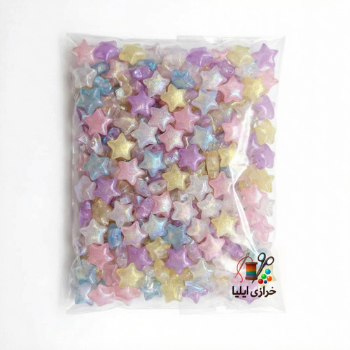 مهره ستاره اکلیلی مات پاستیلی بسته ۵۰۰گرمی